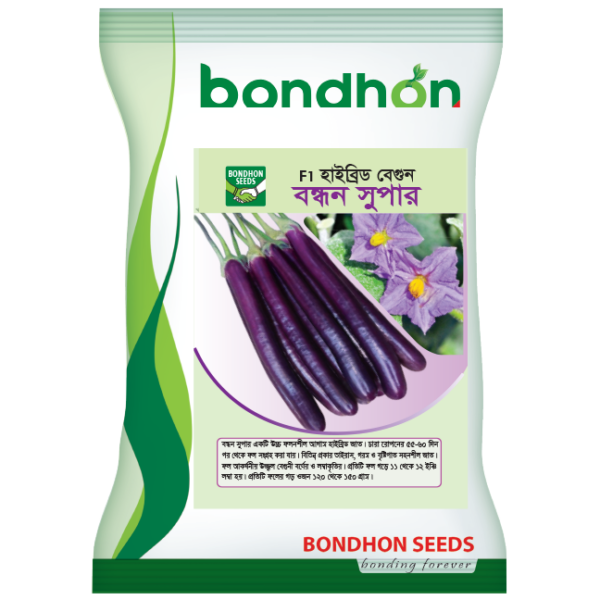 Attractive shiny purple color, longish shape fruits. Average weight 120-150 gm, prolific and wilt tolerant. Flesh is very soft and tasty. Harvesting from 55-60 days after transplanting.